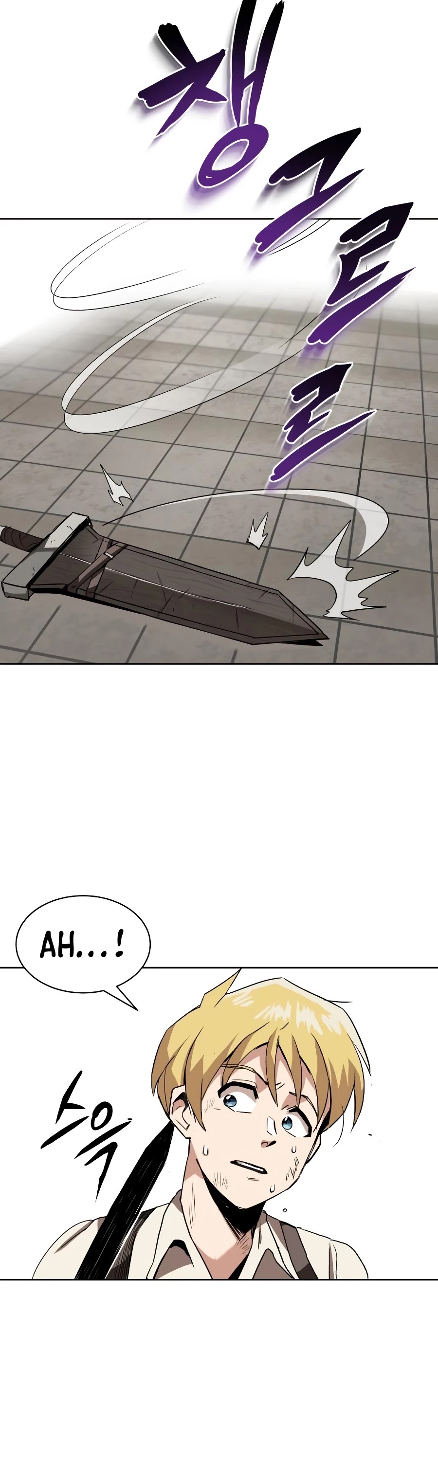 Read The lazy prince becomes a genius EN Manga Online