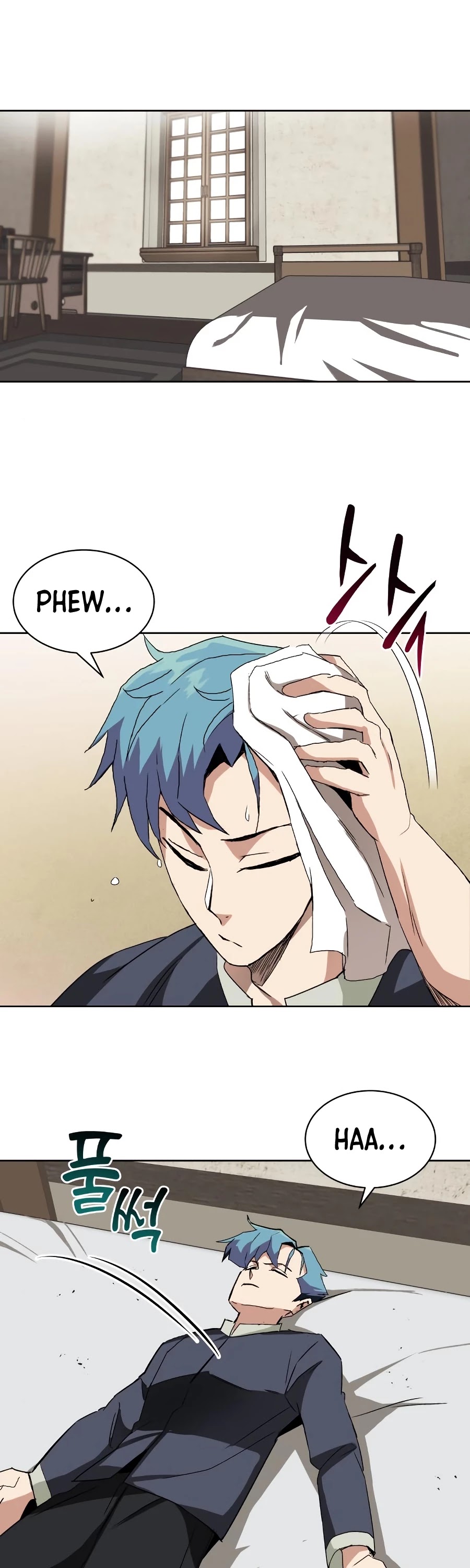 Read The lazy prince becomes a genius EN Manga Online