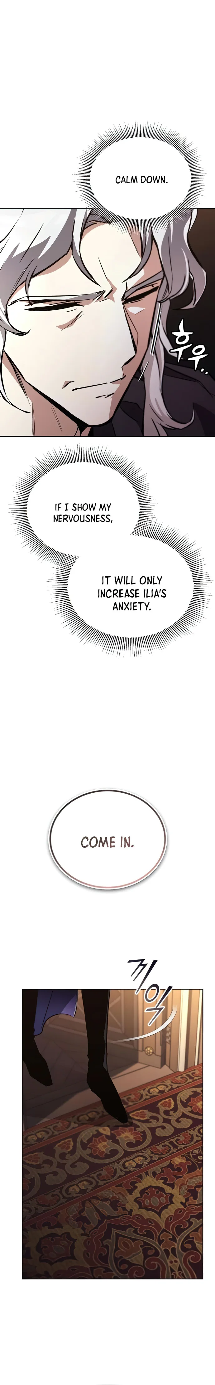 Read The lazy prince becomes a genius EN Manga Online