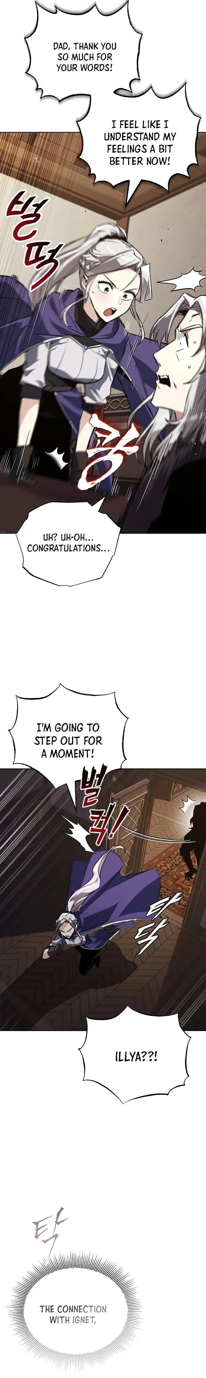 Read The lazy prince becomes a genius EN Manga Online