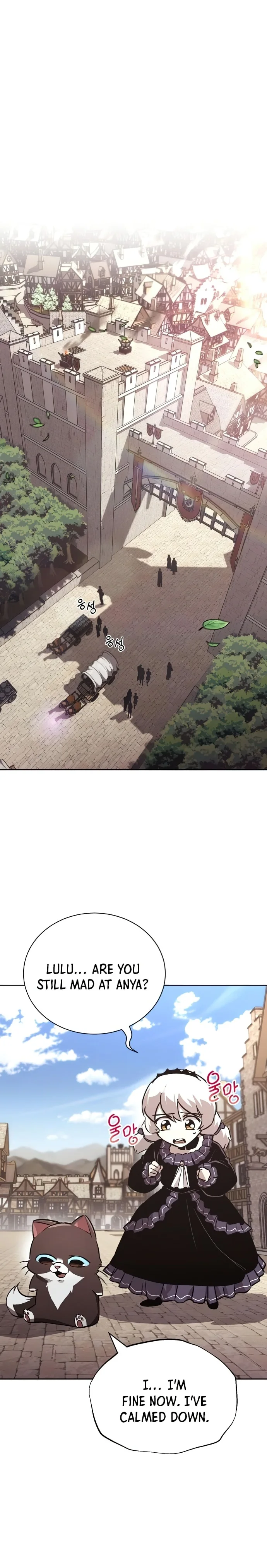 Read The lazy prince becomes a genius EN Manga Online