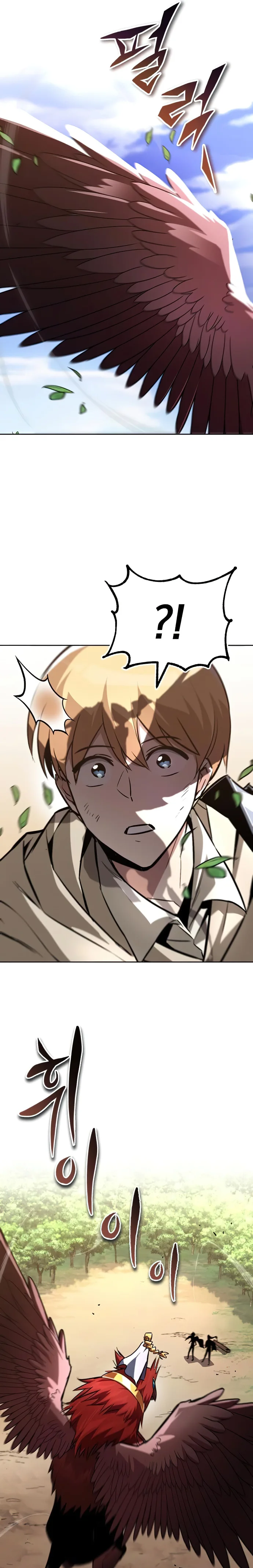 Read The lazy prince becomes a genius EN Manga Online