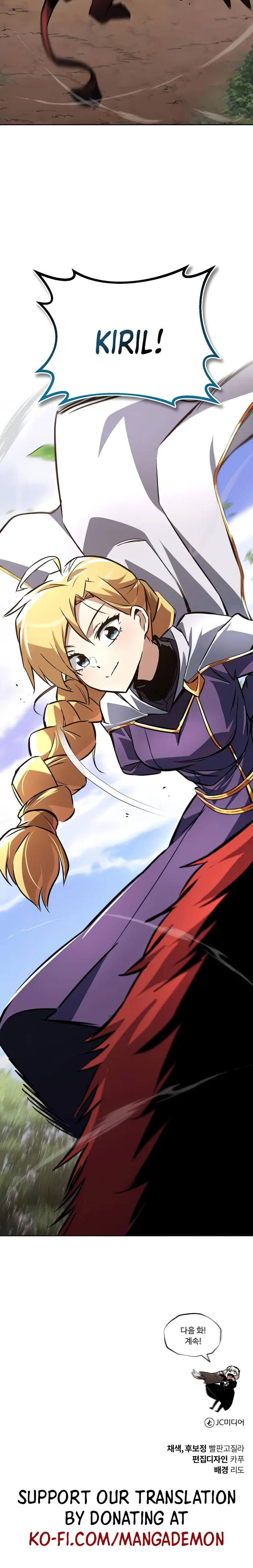 Read The lazy prince becomes a genius EN Manga Online