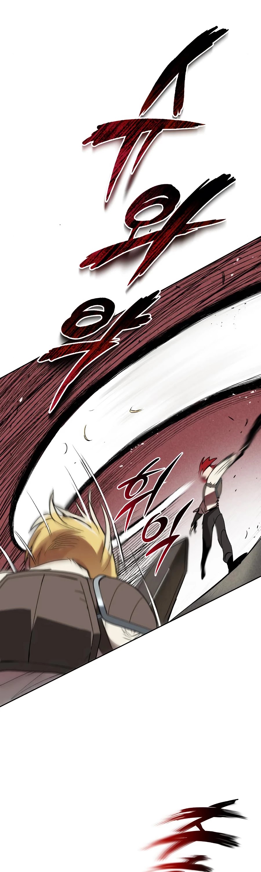 Read The lazy prince becomes a genius EN Manga Online