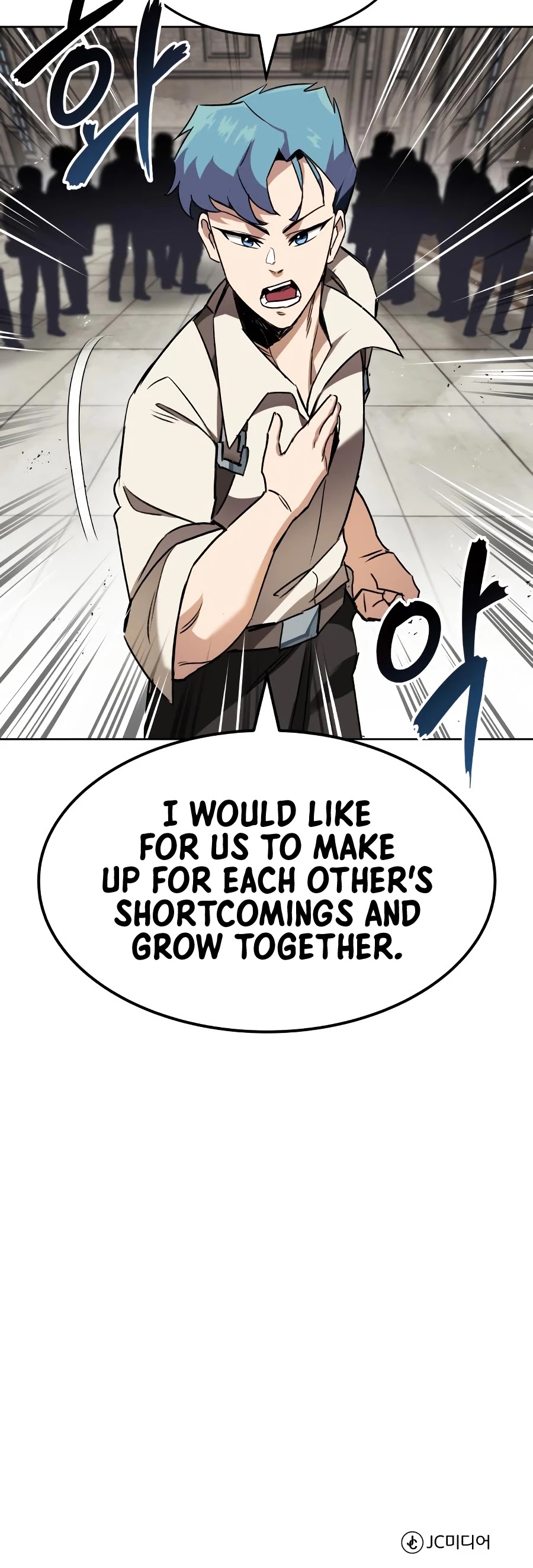 Read The lazy prince becomes a genius EN Manga Online