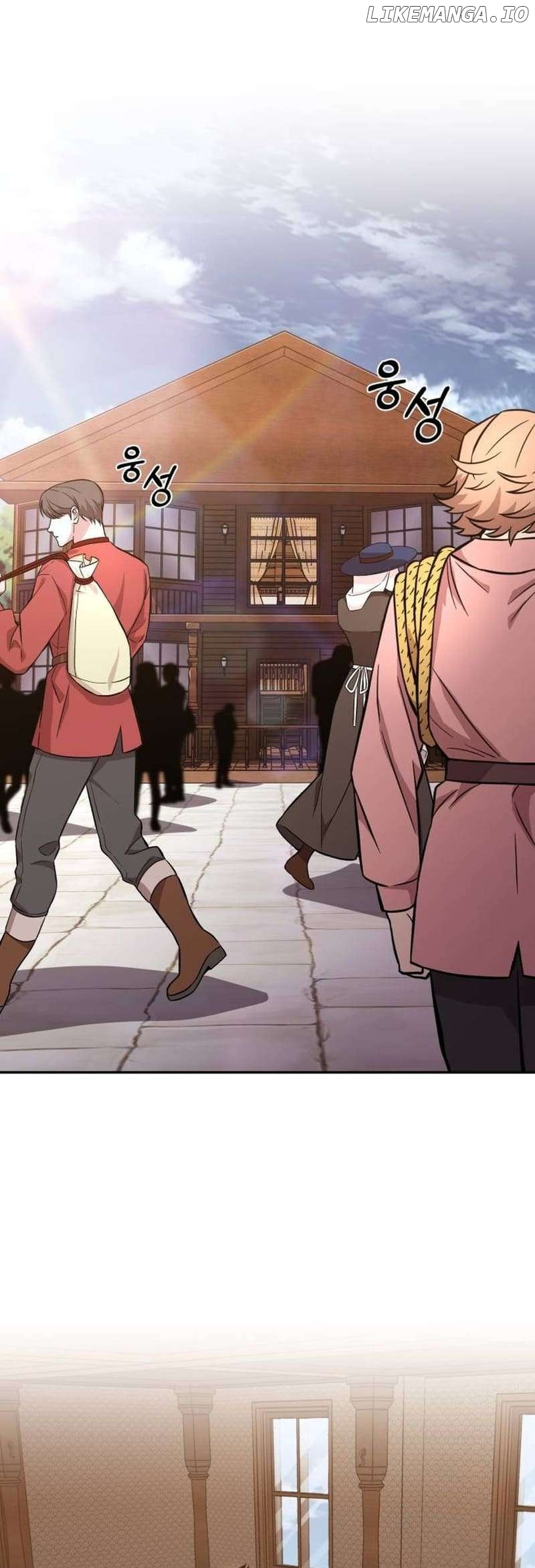Read The lazy prince becomes a genius EN Manga Online