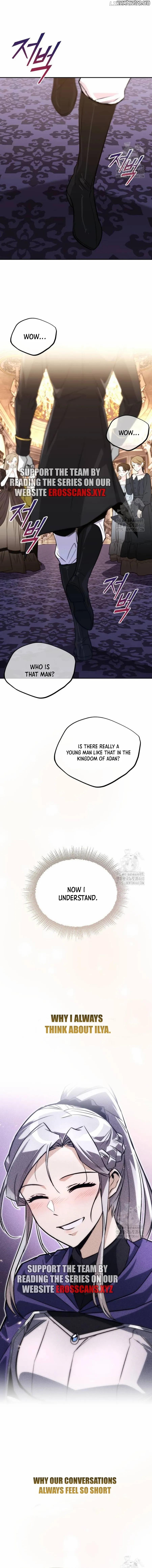 Read The lazy prince becomes a genius EN Manga Online