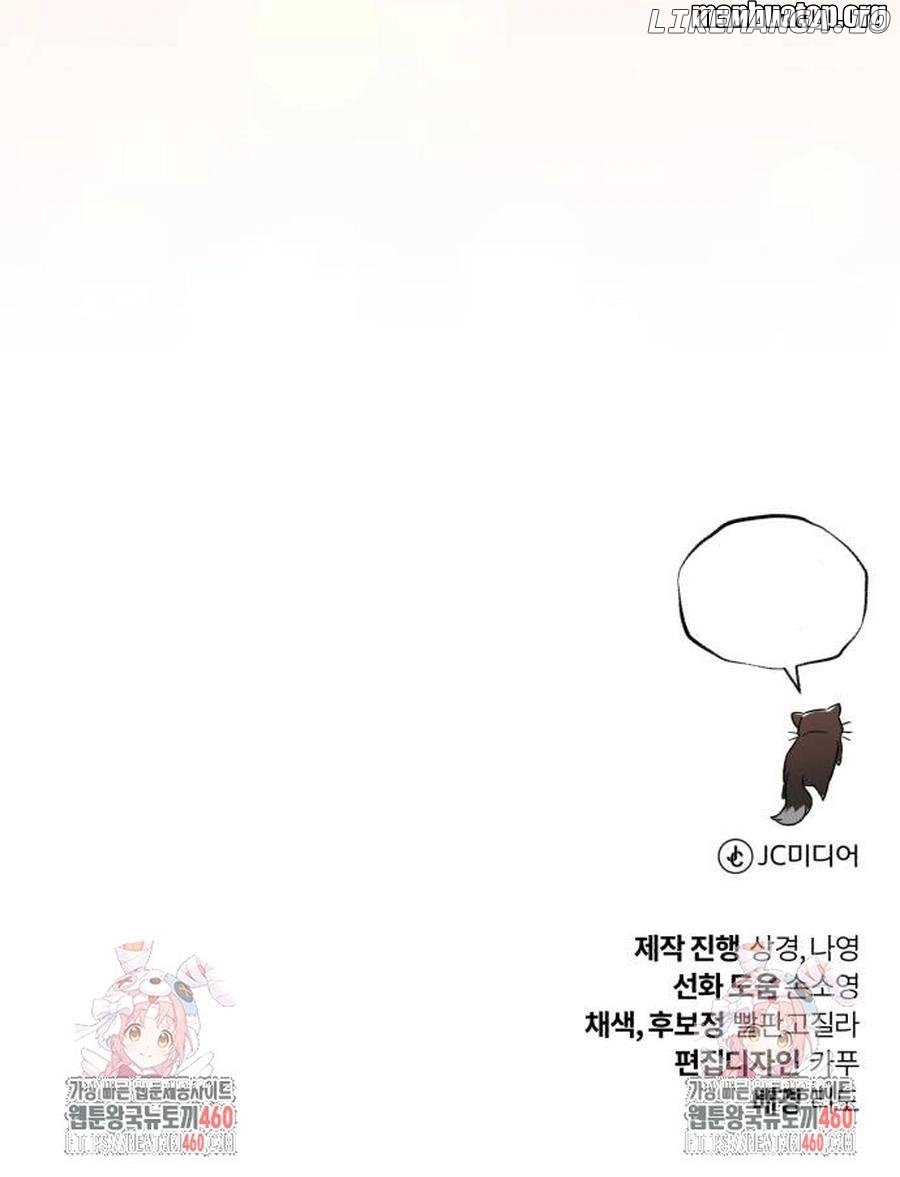Read The lazy prince becomes a genius EN Manga Online