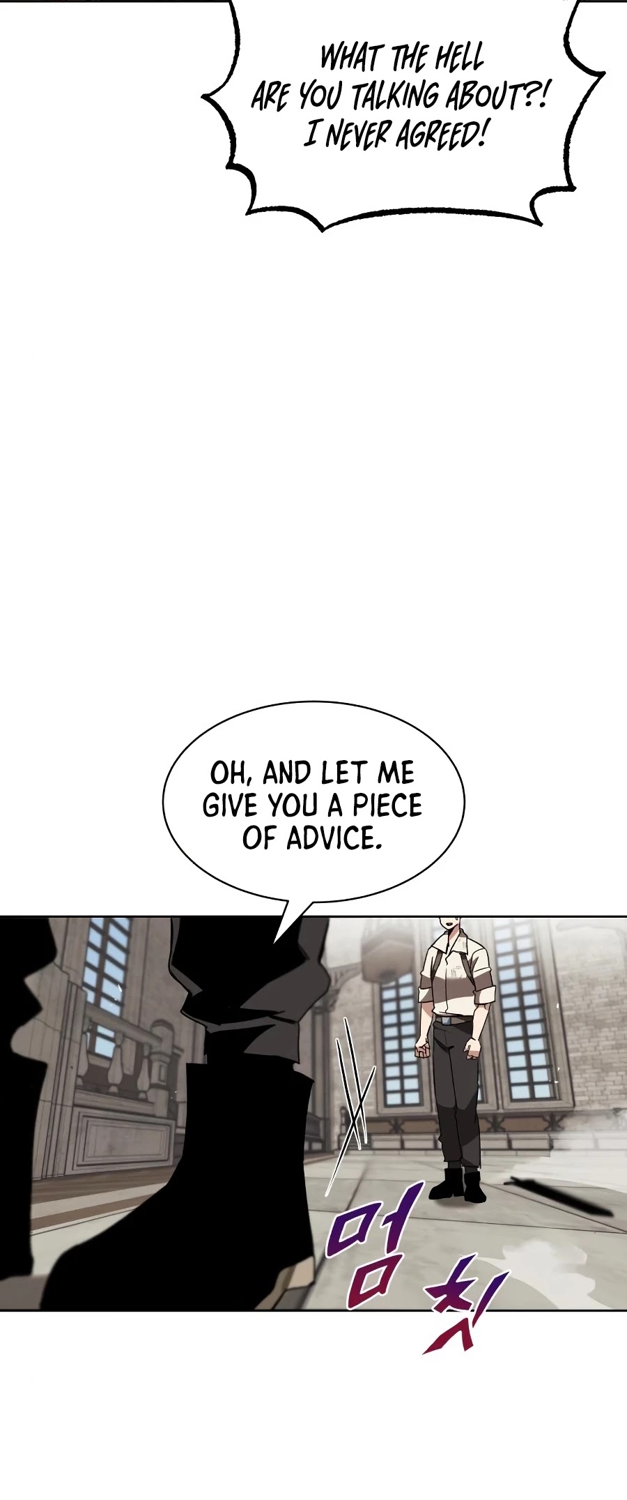 Read The lazy prince becomes a genius EN Manga Online