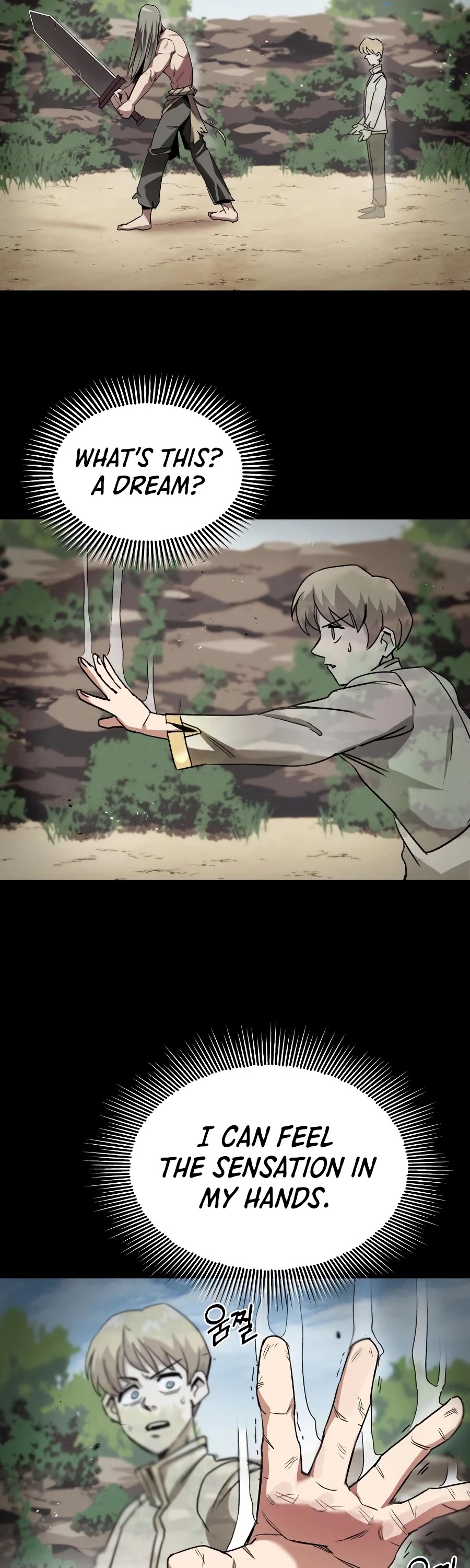 Read The lazy prince becomes a genius EN Manga Online