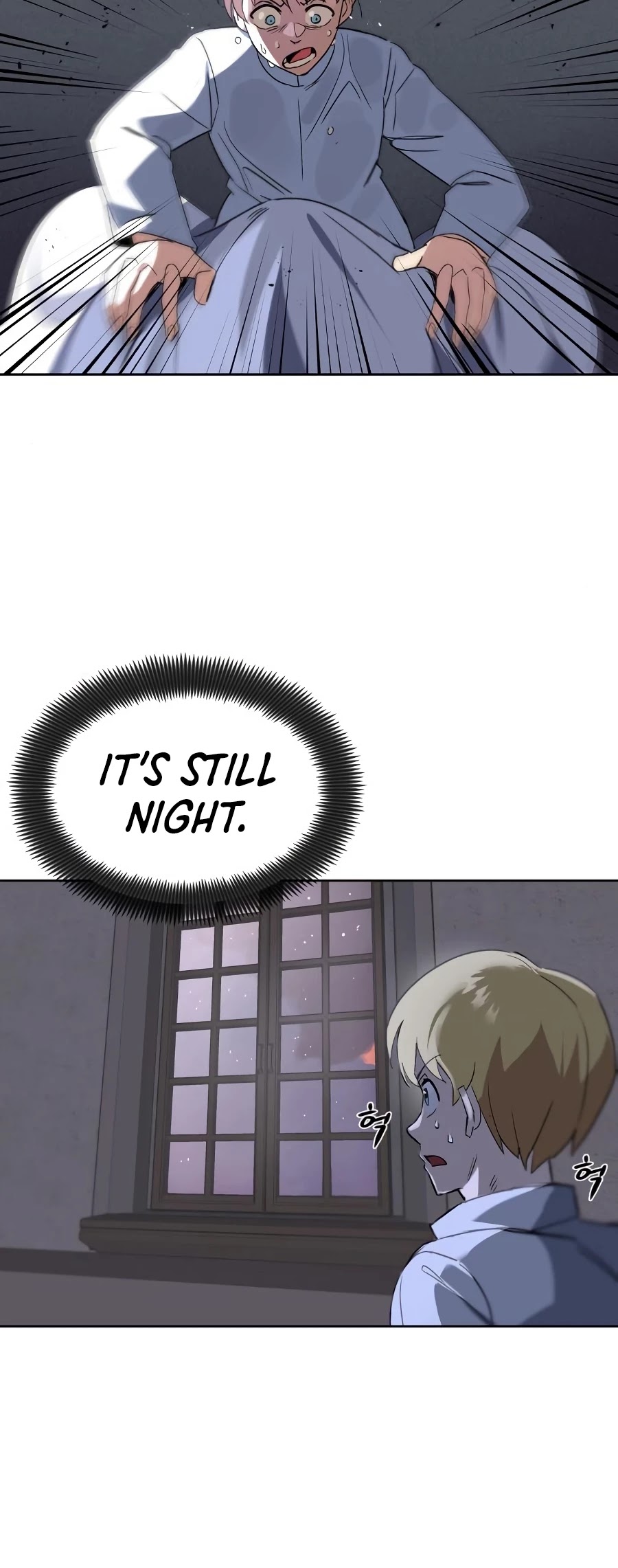 Read The lazy prince becomes a genius EN Manga Online