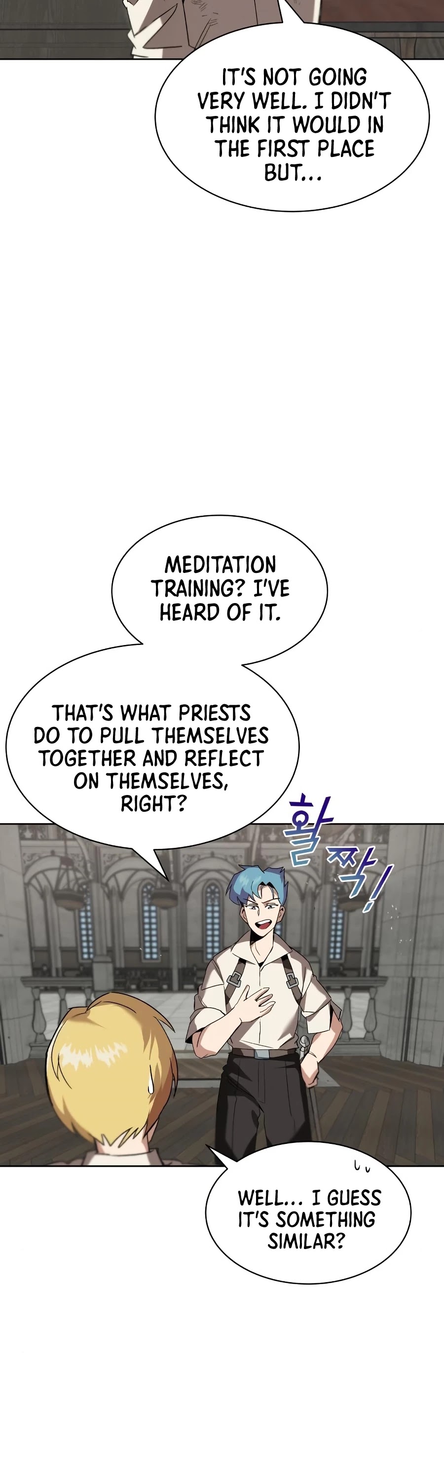 Read The lazy prince becomes a genius EN Manga Online