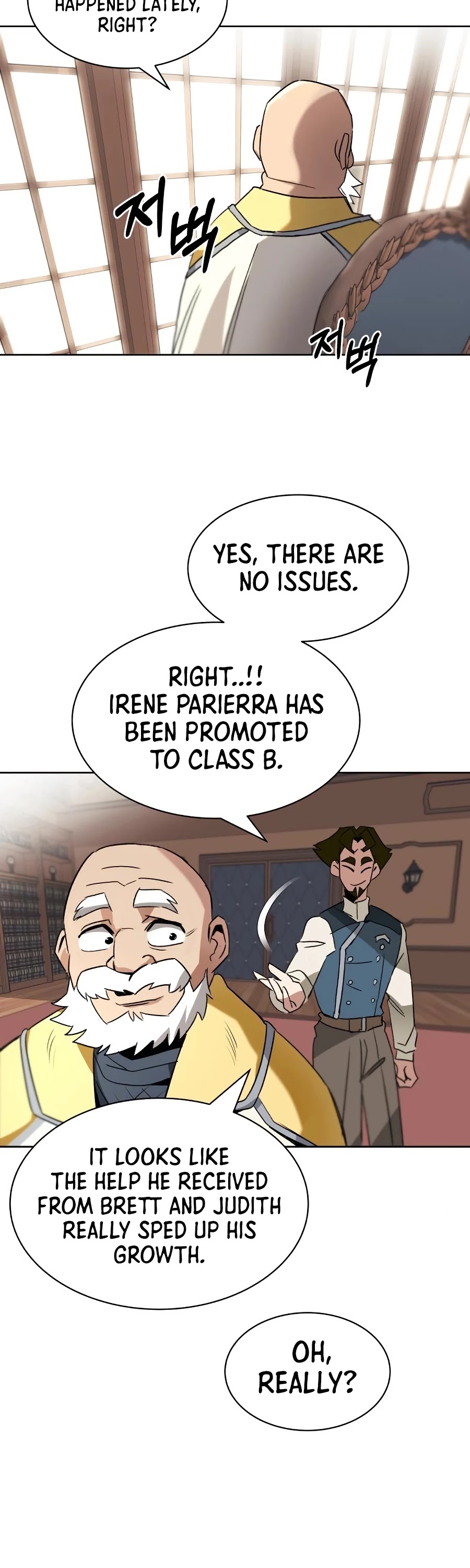 Read The lazy prince becomes a genius EN Manga Online