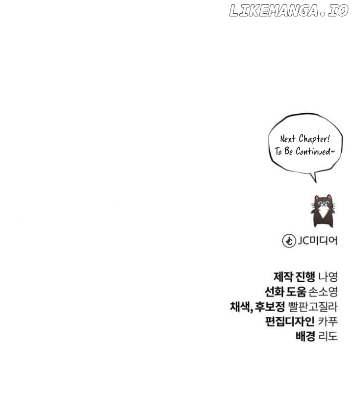 Read The lazy prince becomes a genius EN Manga Online