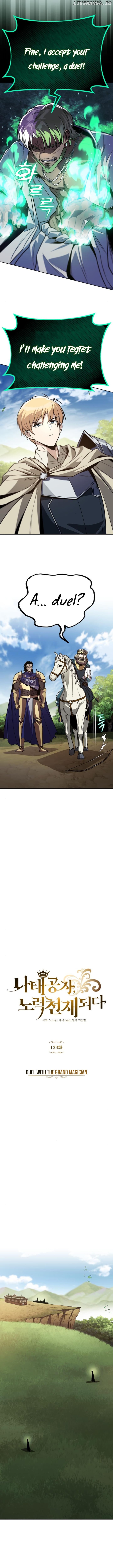 Read The lazy prince becomes a genius EN Manga Online