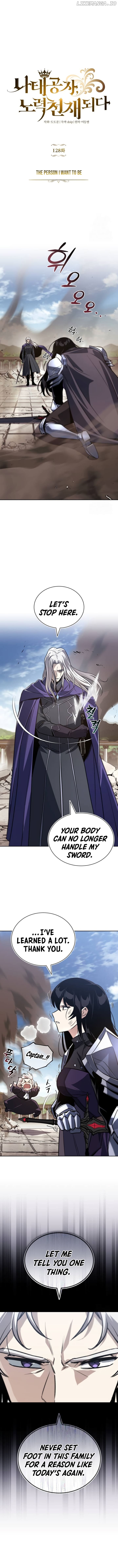Read The lazy prince becomes a genius EN Manga Online