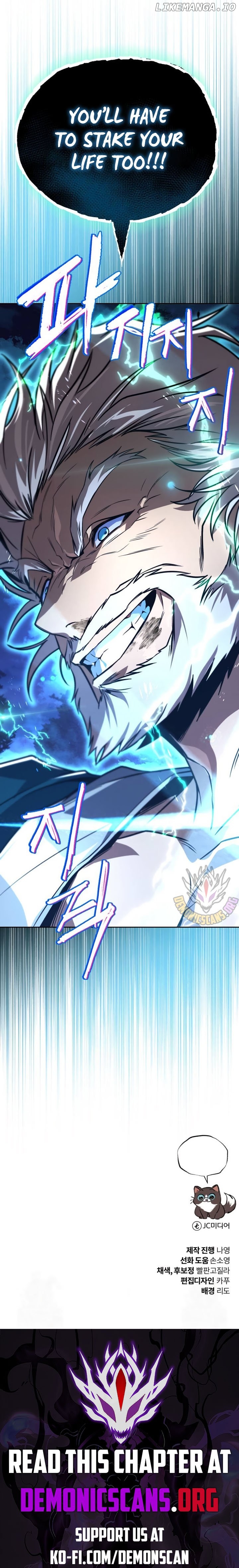 Read The lazy prince becomes a genius EN Manga Online
