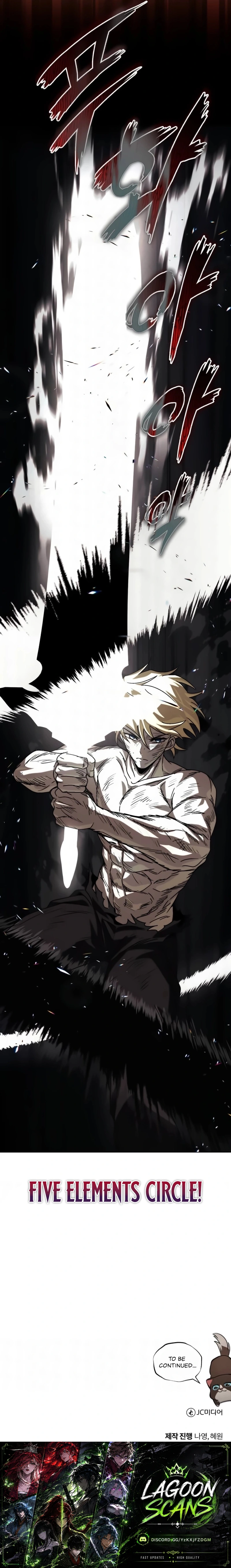 Read The lazy prince becomes a genius EN Manga Online