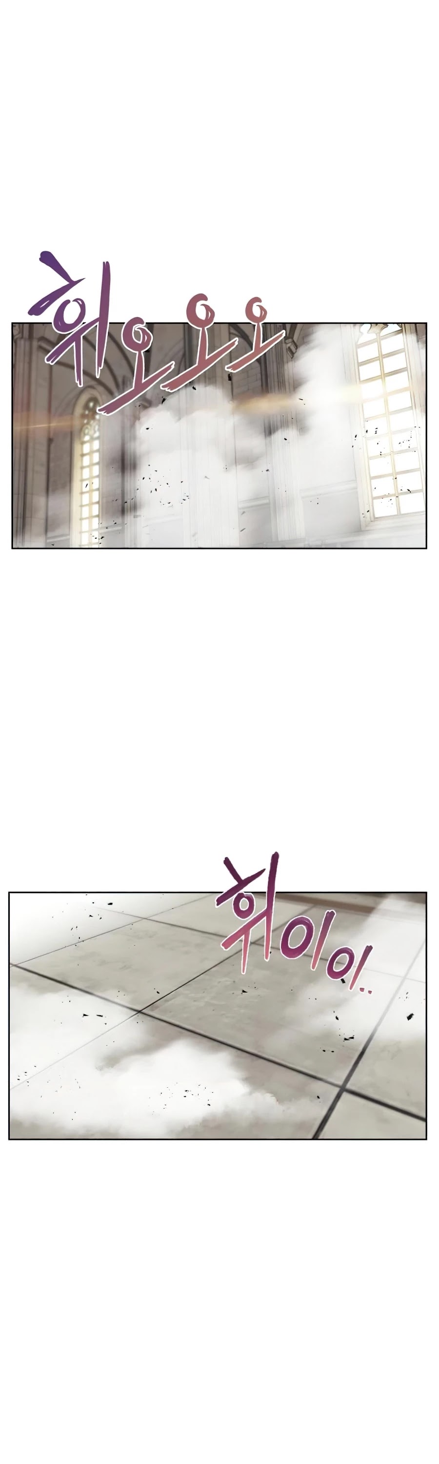 Read The lazy prince becomes a genius EN Manga Online