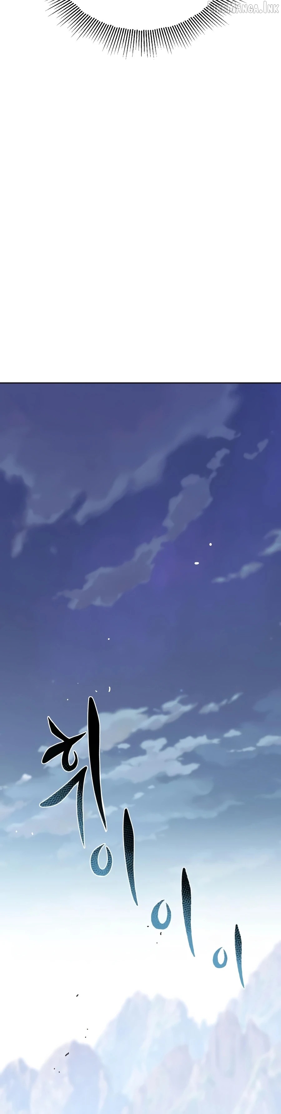 Read The lazy prince becomes a genius EN Manga Online