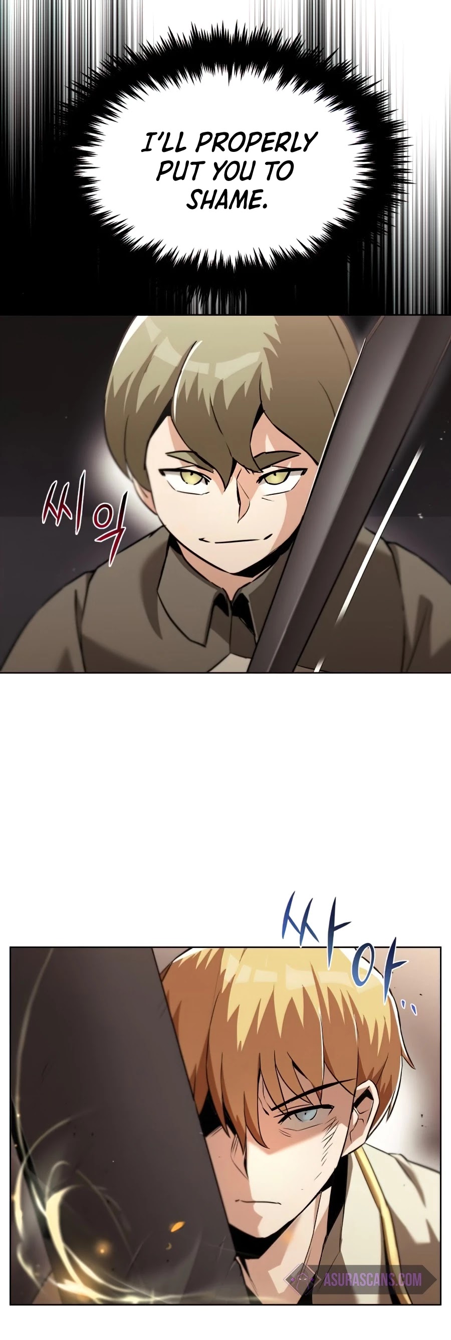 Read The lazy prince becomes a genius EN Manga Online