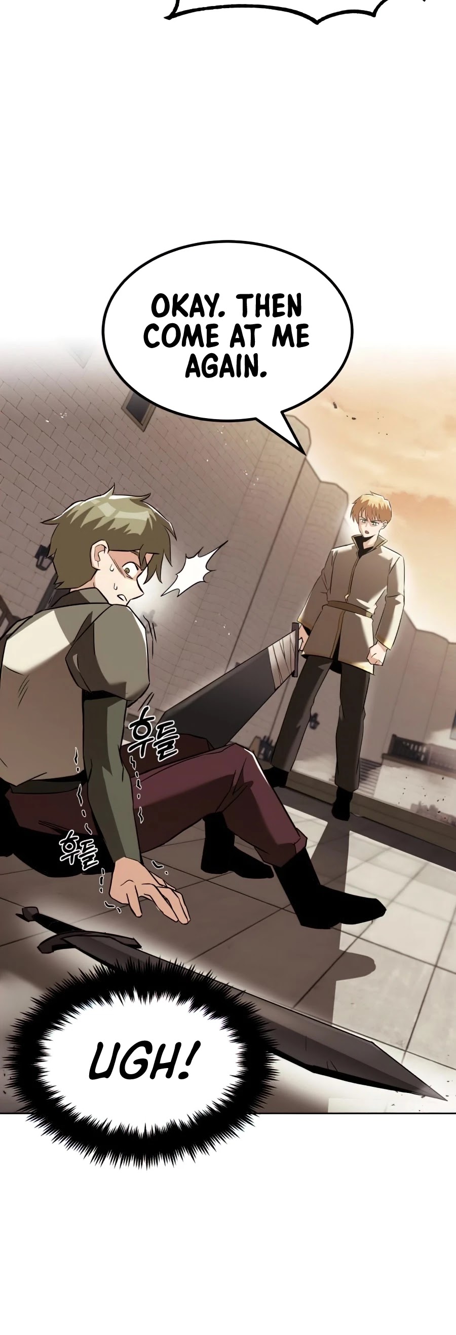 Read The lazy prince becomes a genius EN Manga Online