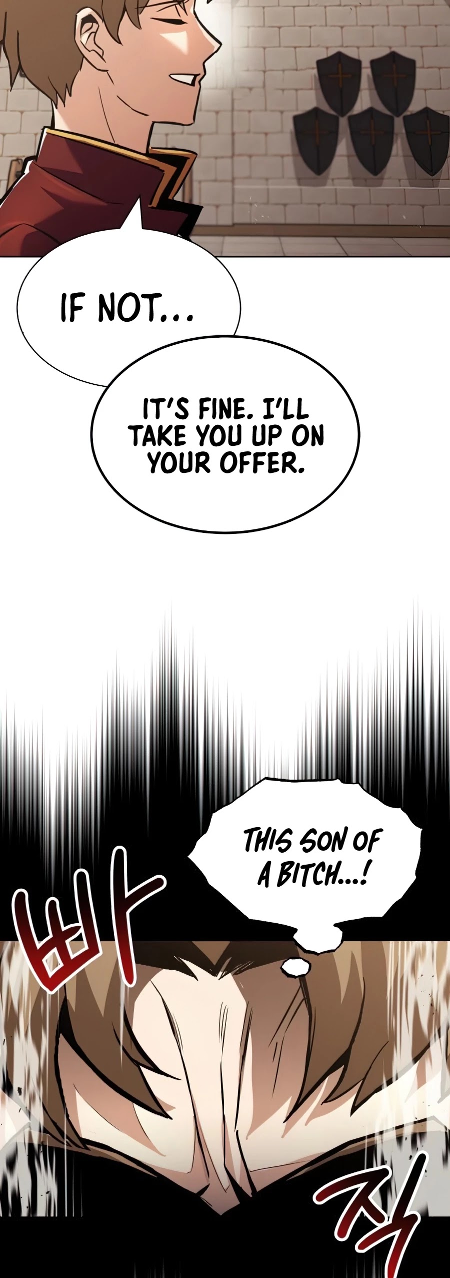 Read The lazy prince becomes a genius EN Manga Online