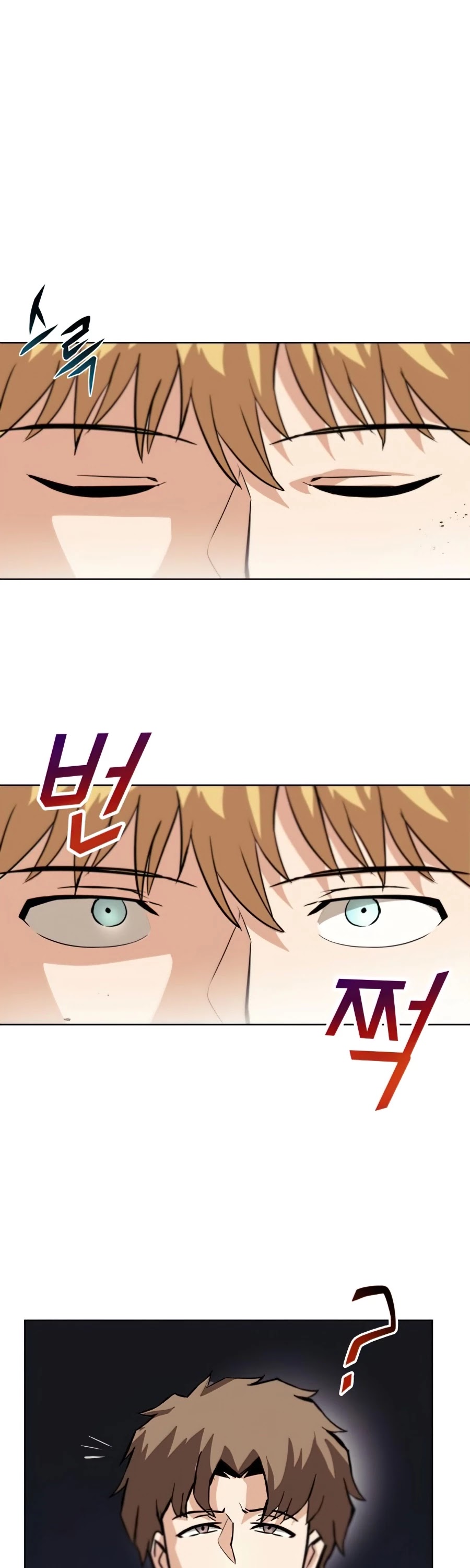 Read The lazy prince becomes a genius EN Manga Online