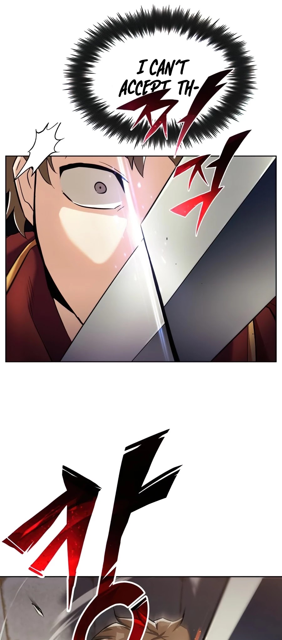 Read The lazy prince becomes a genius EN Manga Online