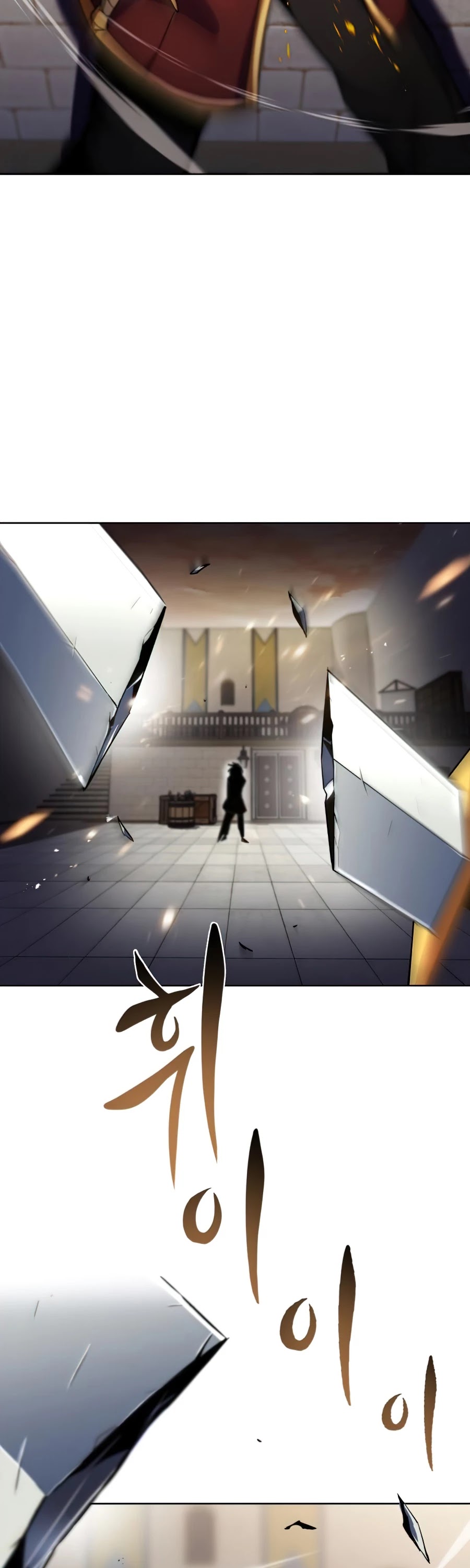 Read The lazy prince becomes a genius EN Manga Online