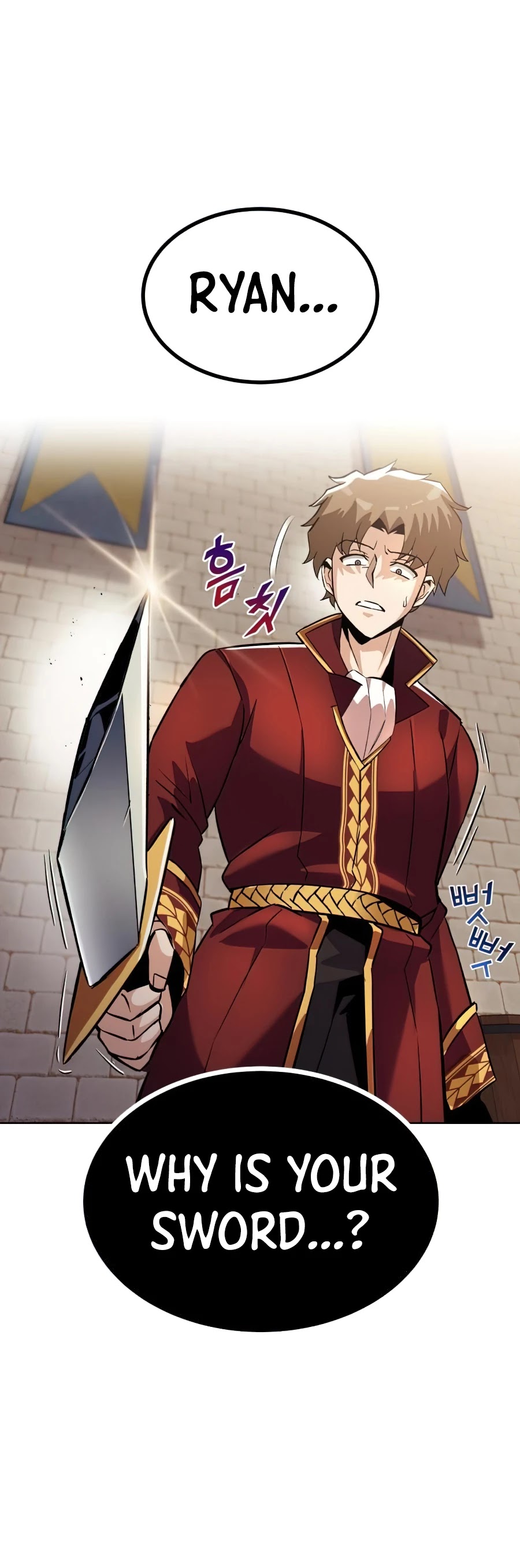Read The lazy prince becomes a genius EN Manga Online