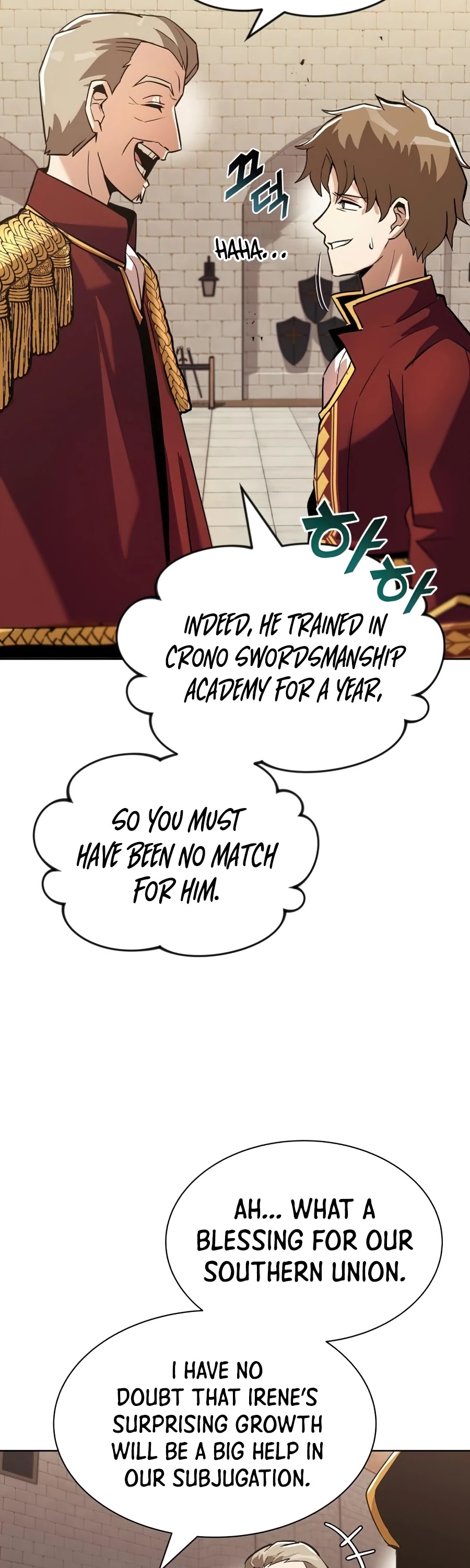 Read The lazy prince becomes a genius EN Manga Online