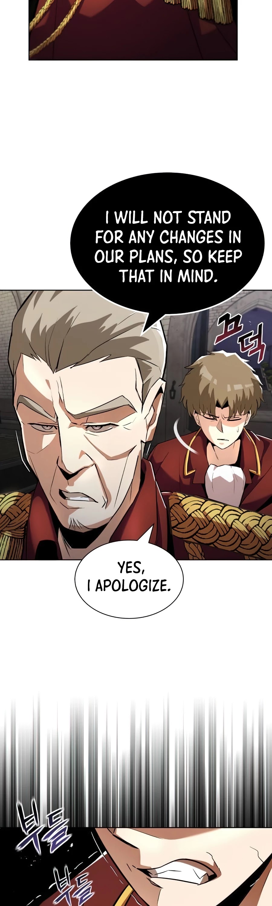 Read The lazy prince becomes a genius EN Manga Online