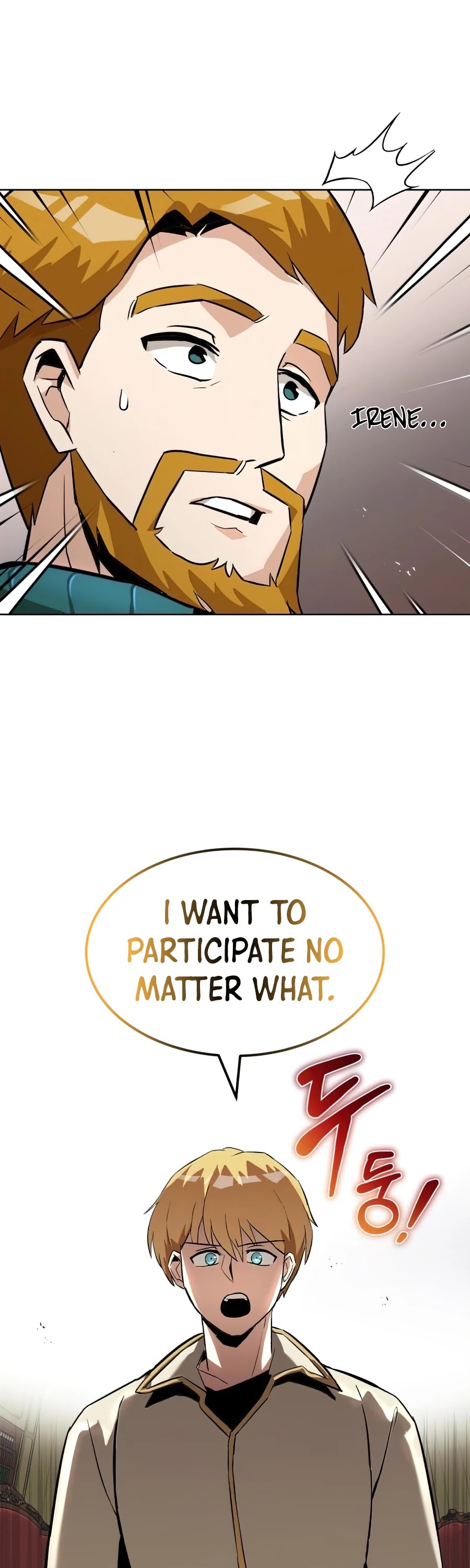 Read The lazy prince becomes a genius EN Manga Online