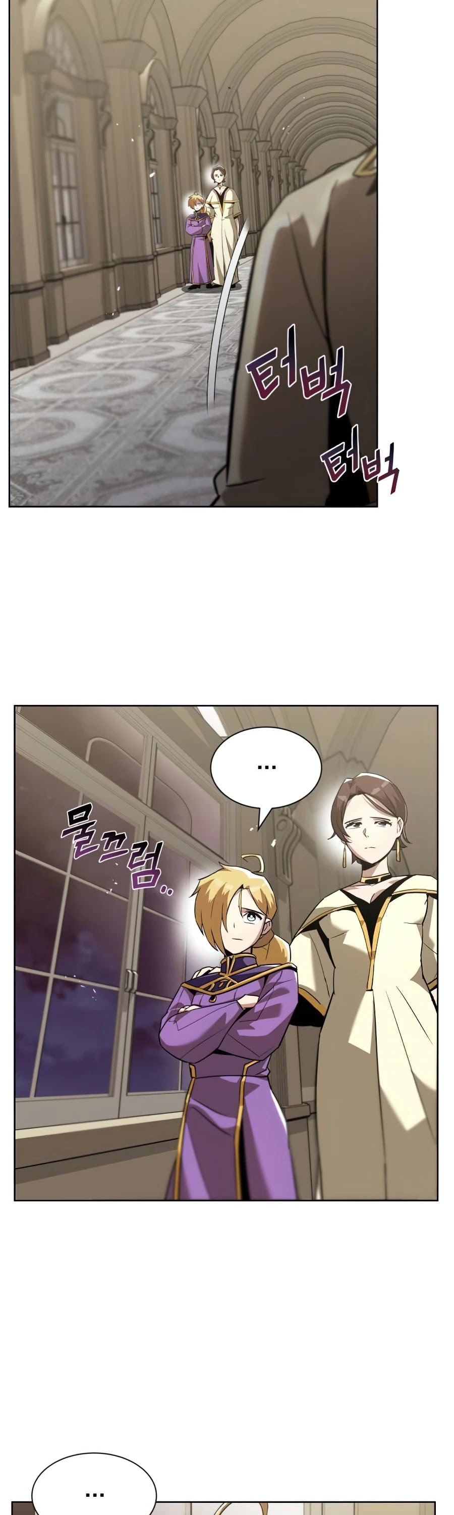 Read The lazy prince becomes a genius EN Manga Online