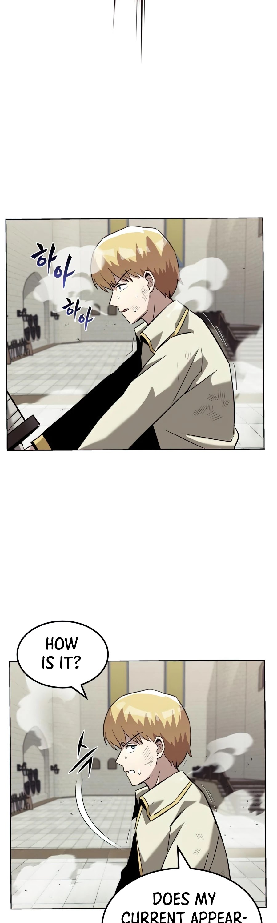 Read The lazy prince becomes a genius EN Manga Online