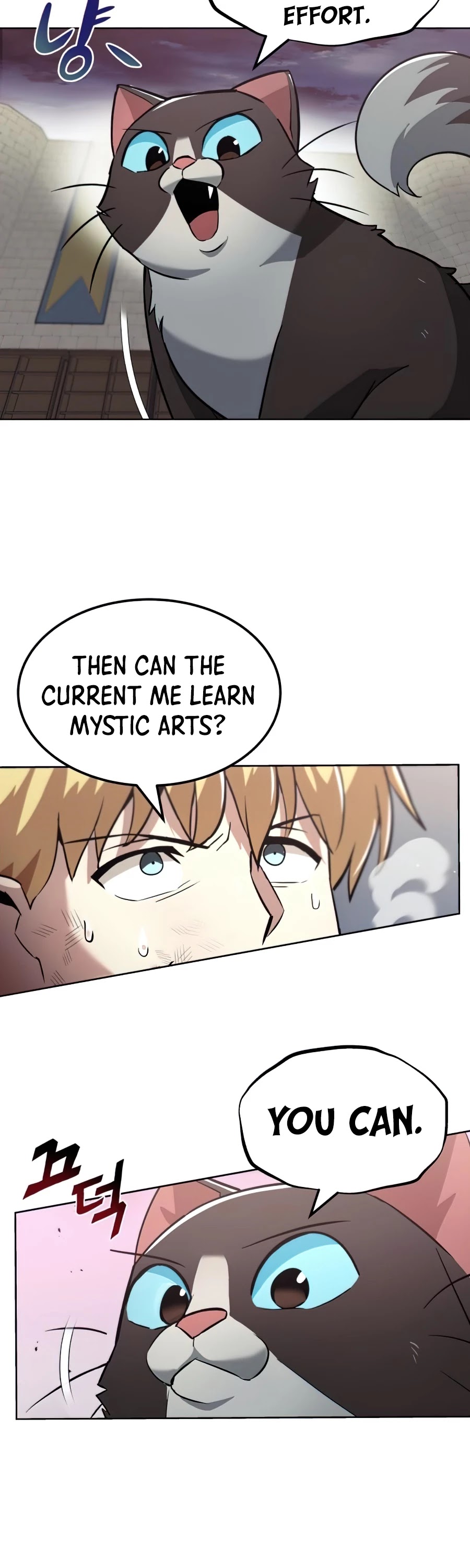 Read The lazy prince becomes a genius EN Manga Online
