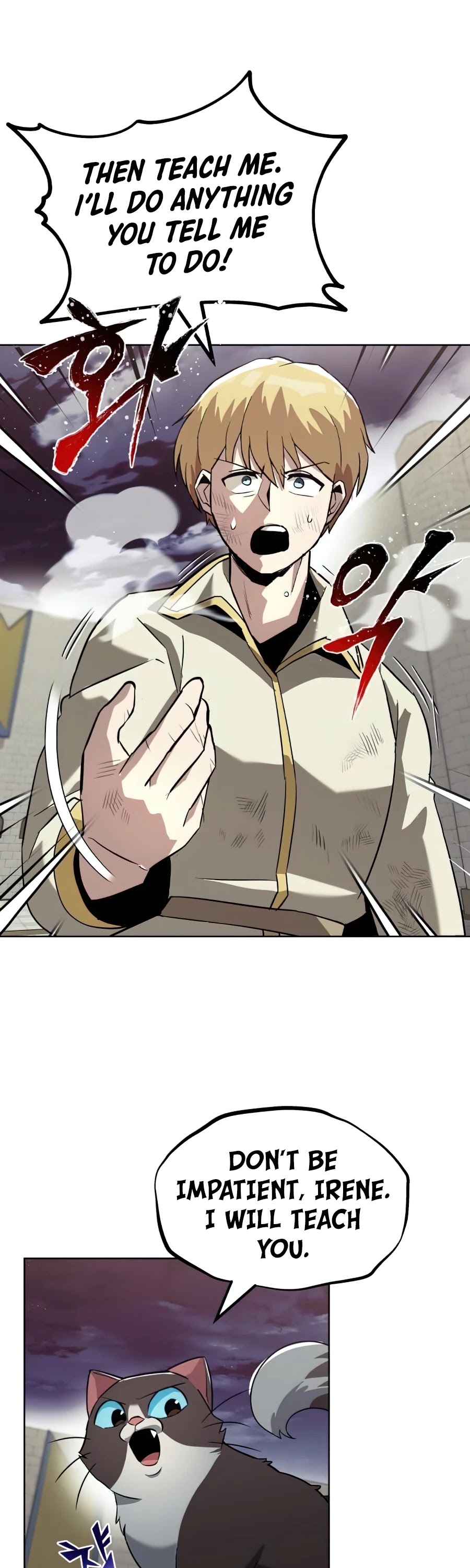 Read The lazy prince becomes a genius EN Manga Online