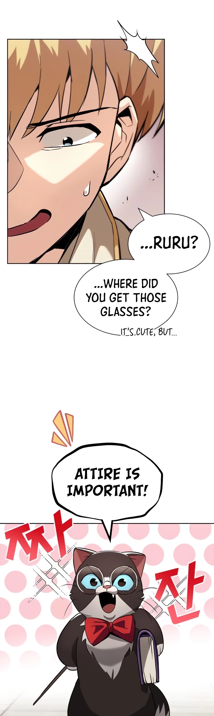 Read The lazy prince becomes a genius EN Manga Online