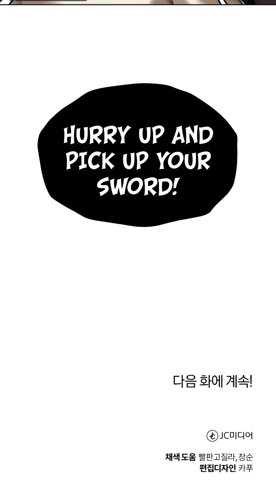 Read The lazy prince becomes a genius EN Manga Online