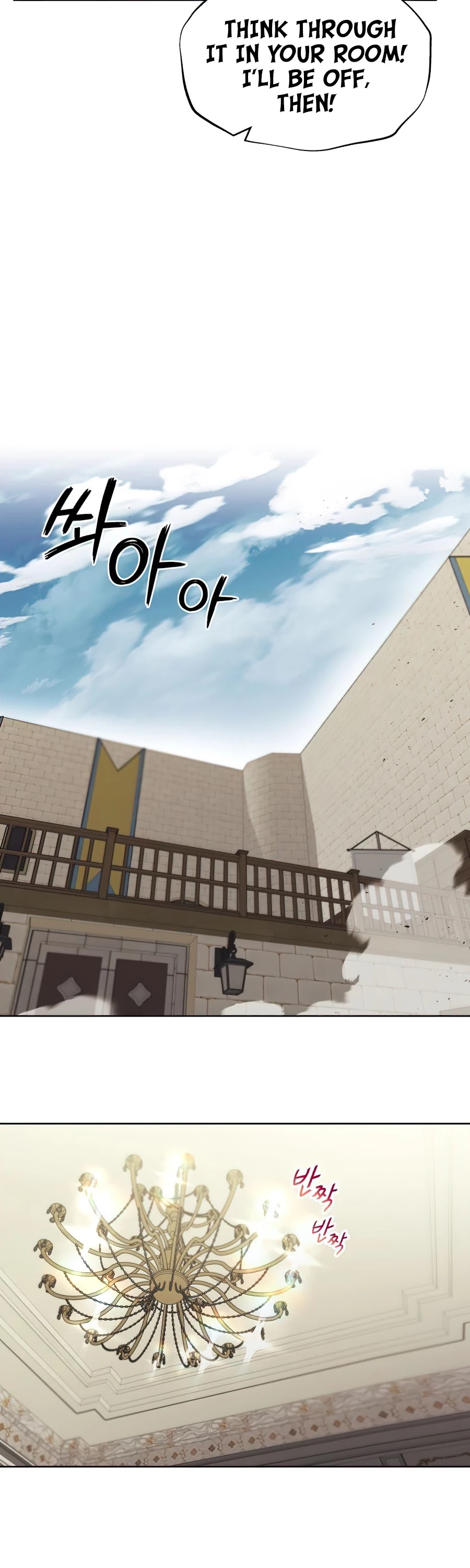 Read The lazy prince becomes a genius EN Manga Online