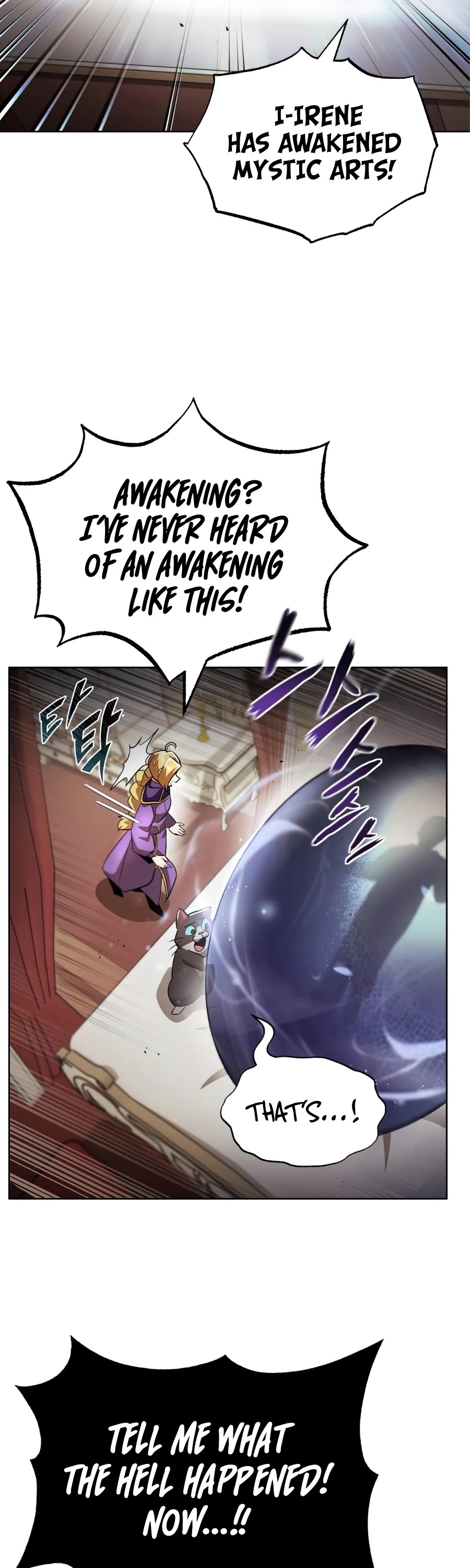 Read The lazy prince becomes a genius EN Manga Online