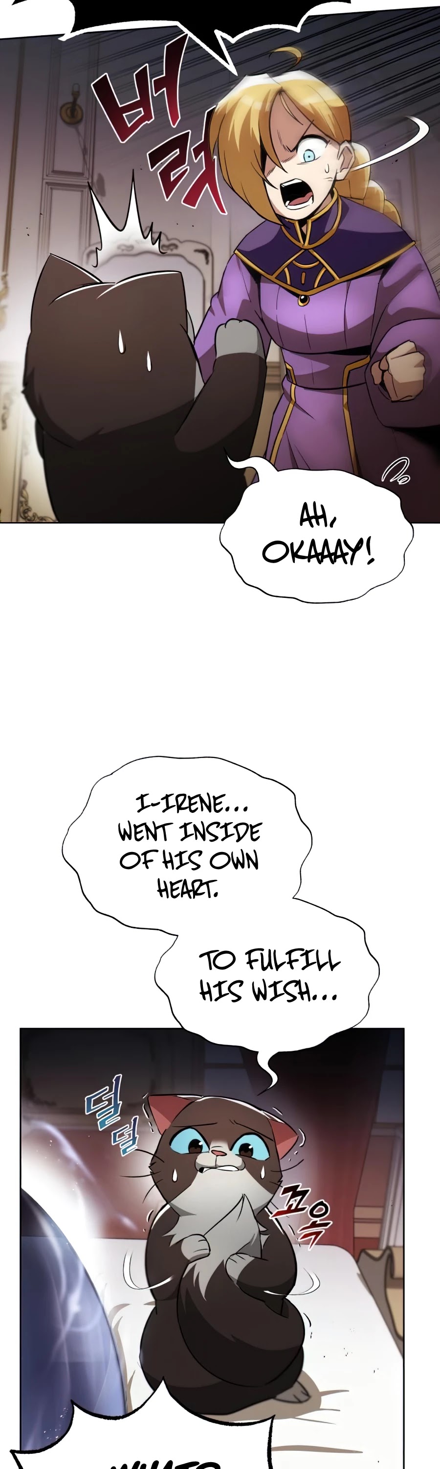 Read The lazy prince becomes a genius EN Manga Online