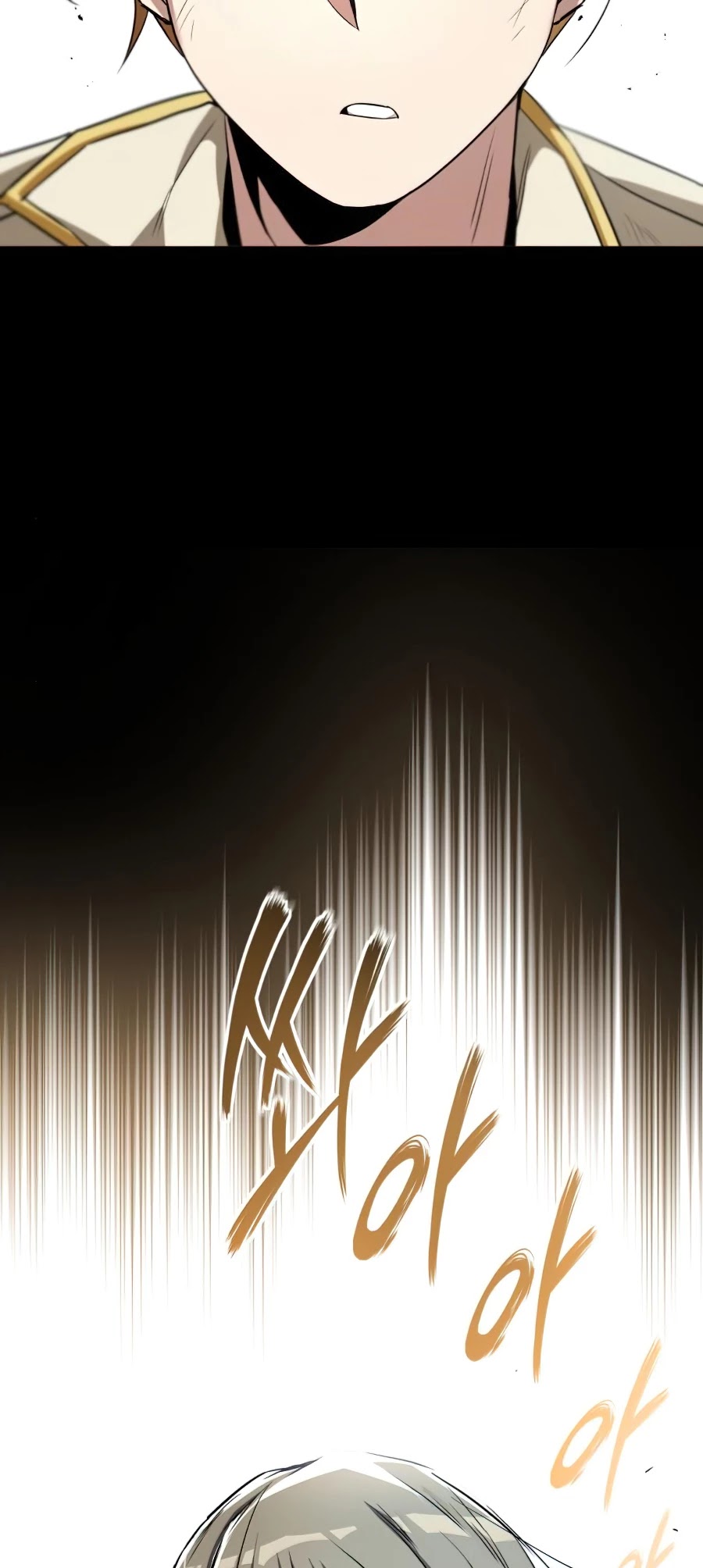 Read The lazy prince becomes a genius EN Manga Online