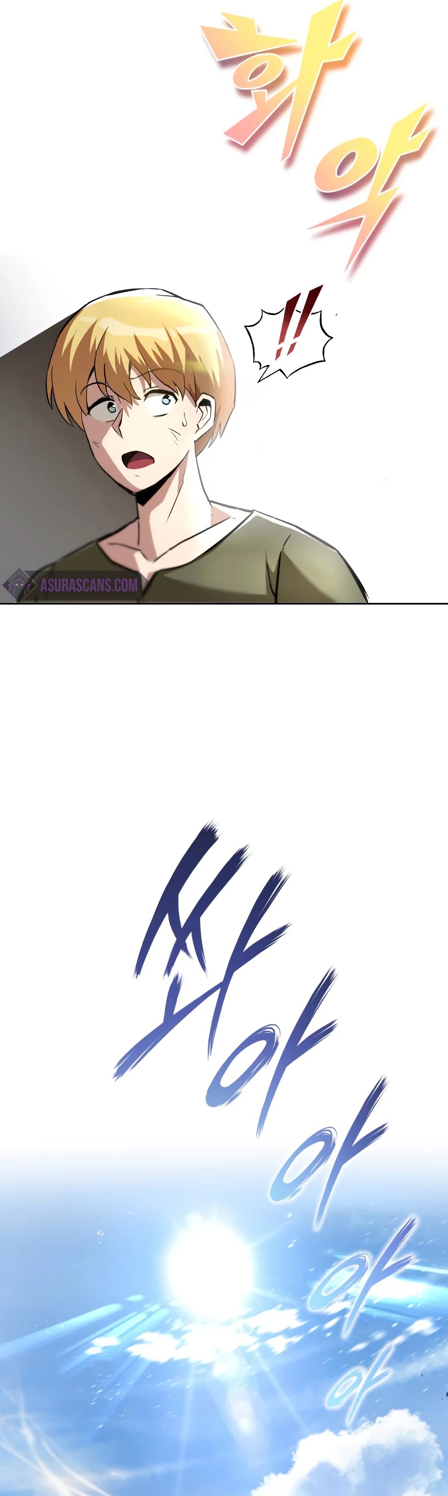 Read The lazy prince becomes a genius EN Manga Online