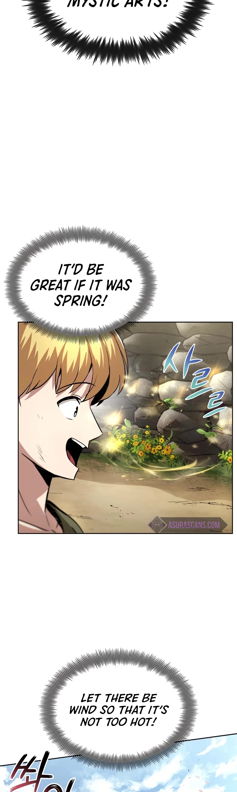 Read The lazy prince becomes a genius EN Manga Online