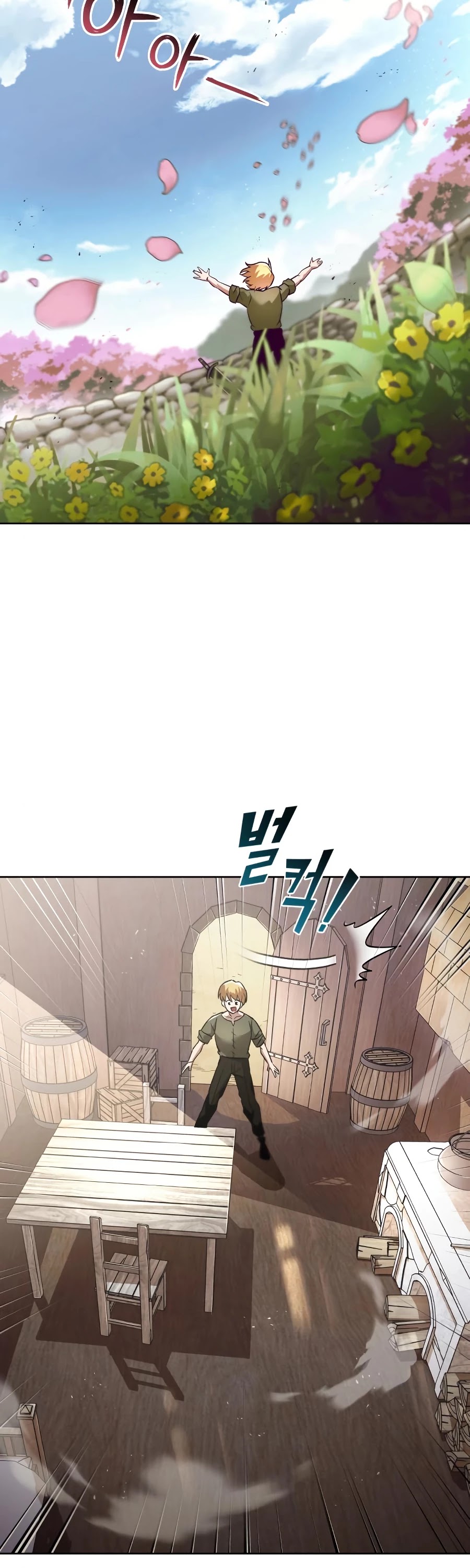 Read The lazy prince becomes a genius EN Manga Online