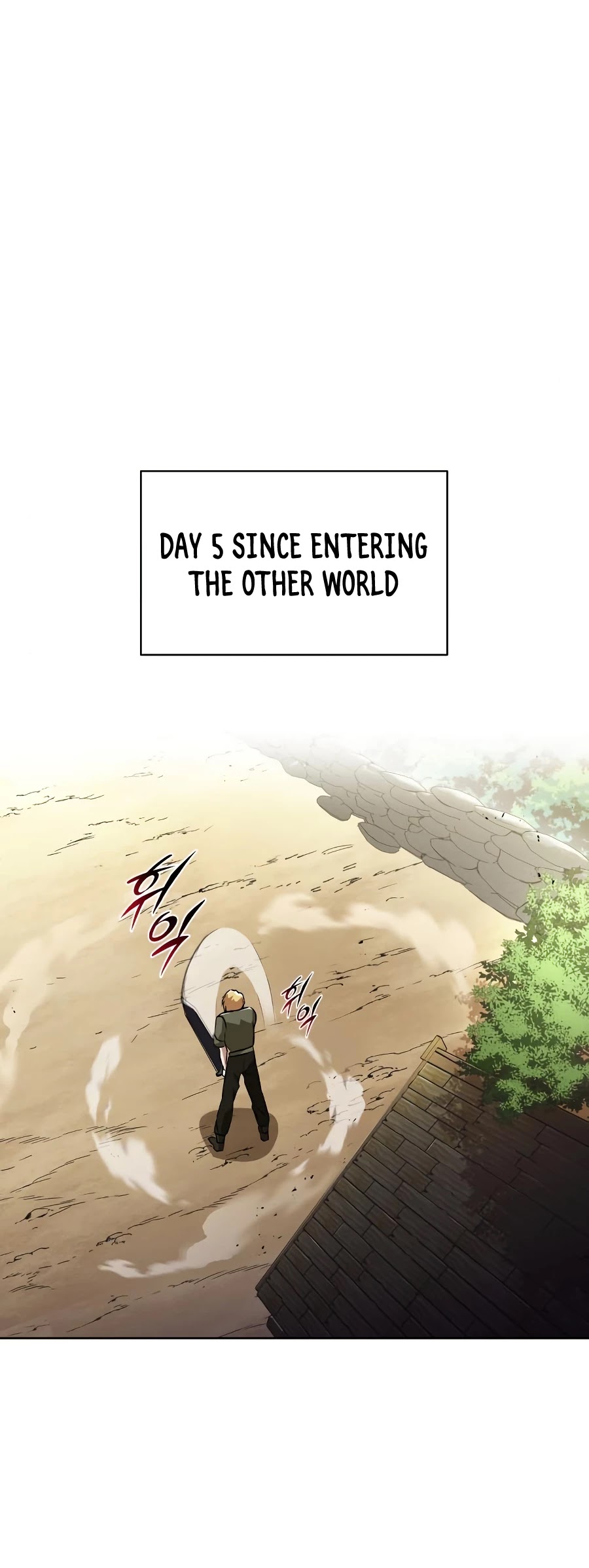 Read The lazy prince becomes a genius EN Manga Online