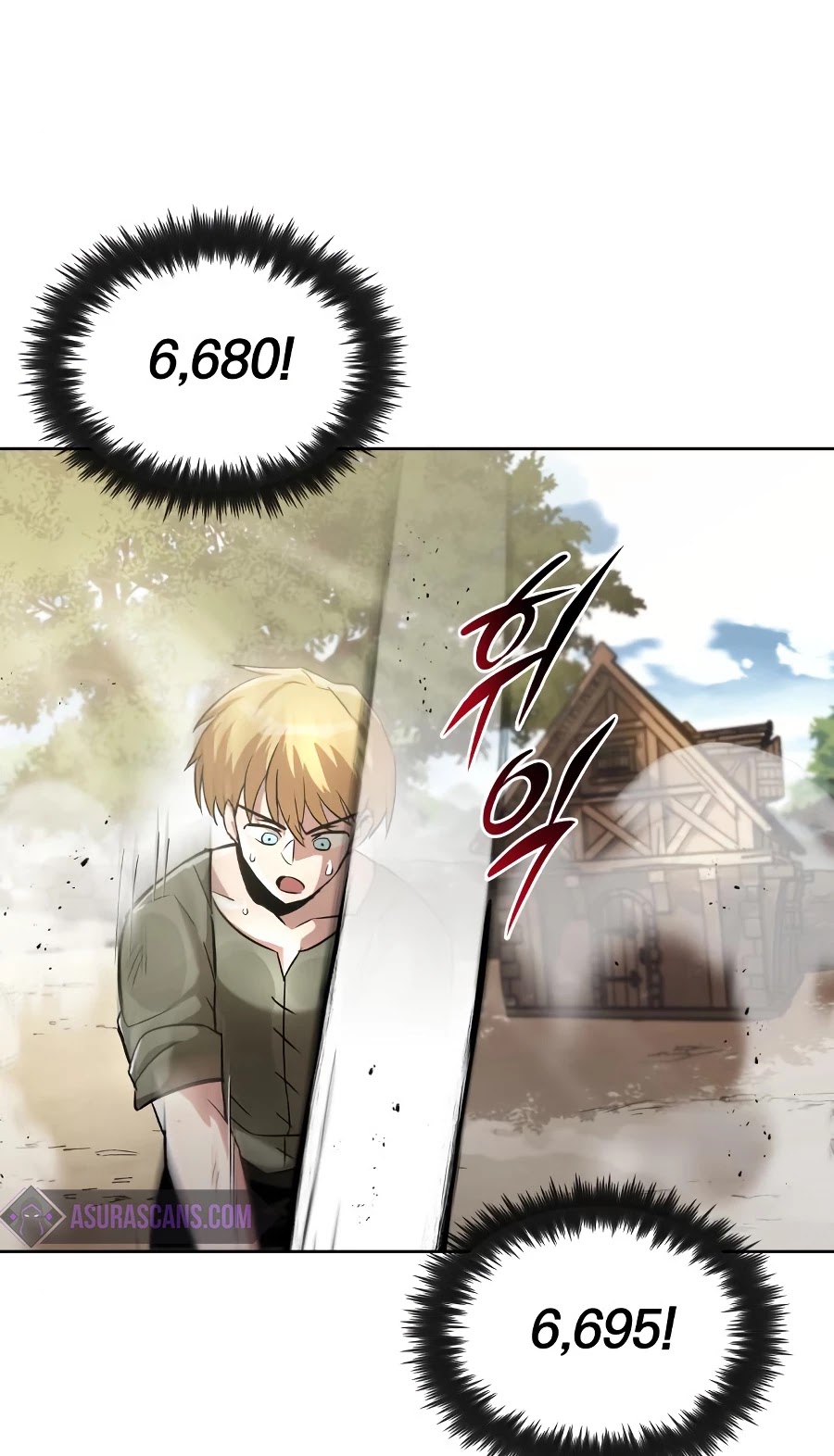Read The lazy prince becomes a genius EN Manga Online