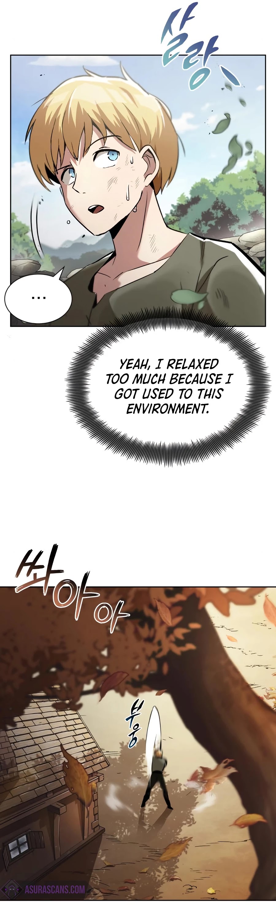 Read The lazy prince becomes a genius EN Manga Online